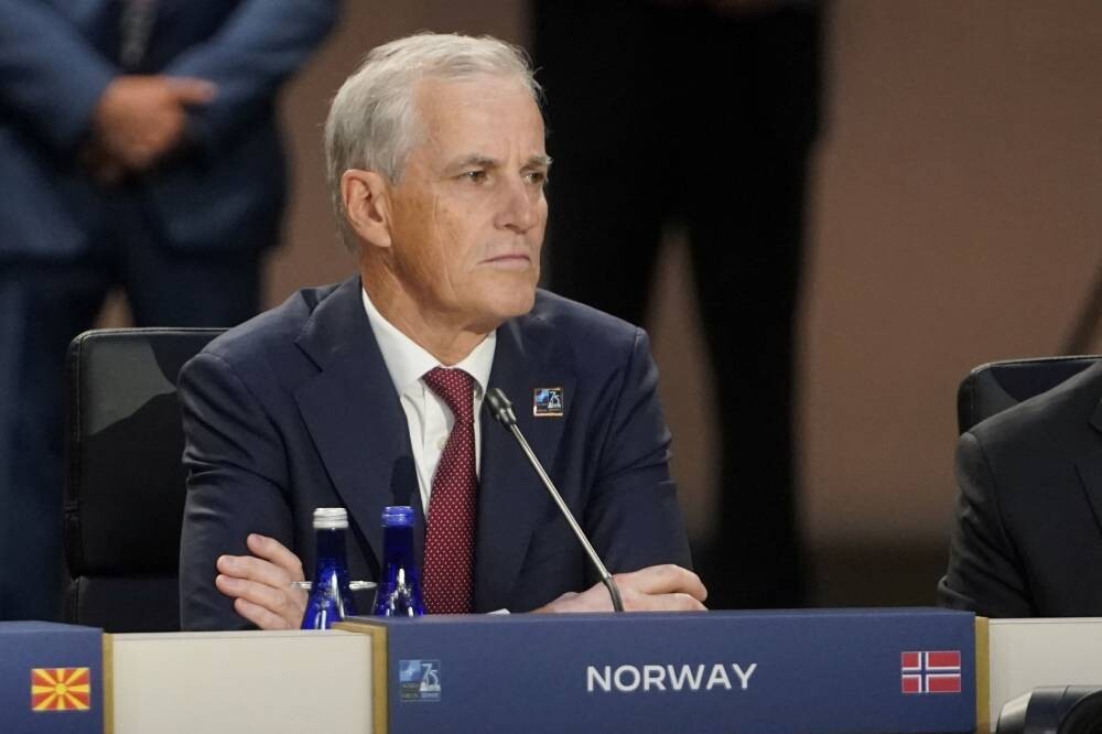 Норвегия выделит $92,69 млн гранта на поддержку ПВО Украины