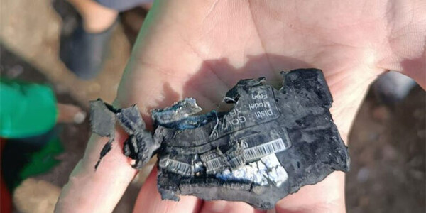 Норвегия расследует компанию по продаже беспроводных устройств