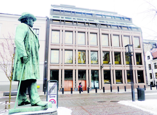 Record Annual Profits for Norwegian Sovereign Wealth Fund