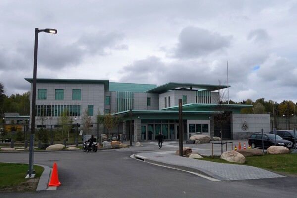 Explosion at U.S. Embassy in Oslo