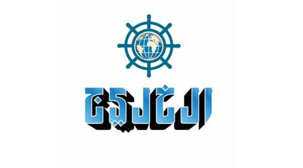 Electric cars surpass traditional cars in Norway